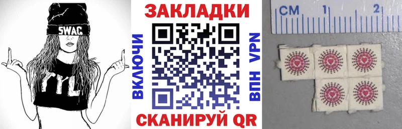 Где найти наркотики Льгов Кокаин  Галлюциногенные грибы  А ПВП  ГАШИШ  Меф мяу мяу  Конопля 