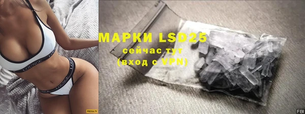 скорость mdpv Балабаново