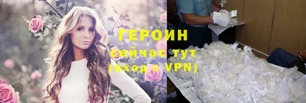 скорость mdpv Балабаново