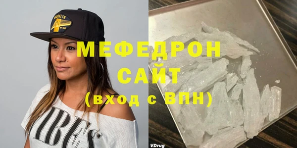 марихуана Арсеньев