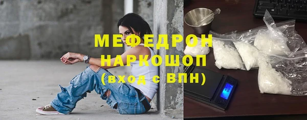 сатива Баксан