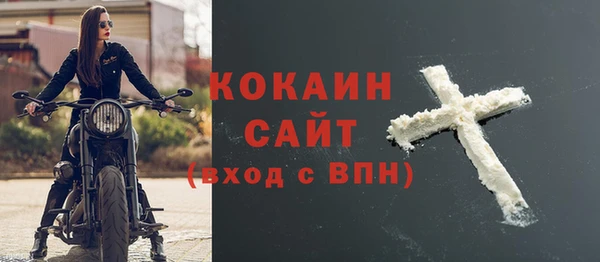 скорость mdpv Балабаново