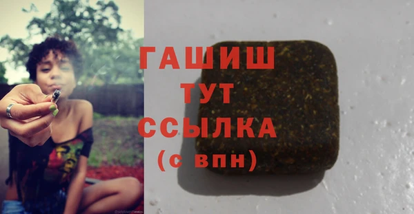 дурь Аркадак