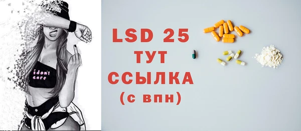 скорость mdpv Балабаново