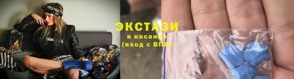 мет Бородино