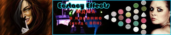 дурь Аркадак