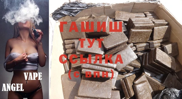 сатива Баксан