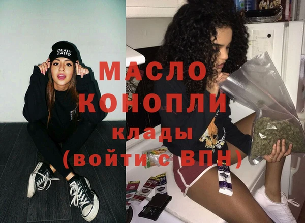 дживик Армянск