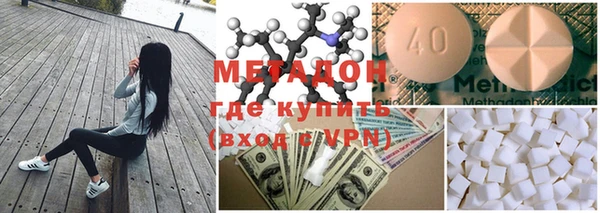 дурь Аркадак