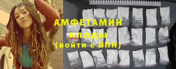 дурь Аркадак