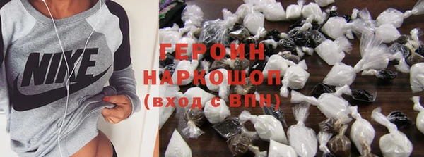 скорость mdpv Балабаново