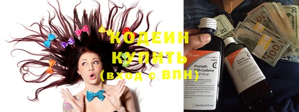 сатива Баксан