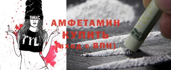 скорость mdpv Балабаново