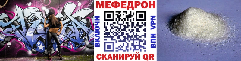 hydra ссылка  Льгов  МЯУ-МЯУ VHQ 