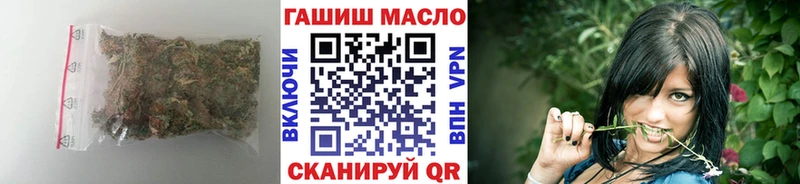 ТГК концентрат  магазин продажи   Льгов 