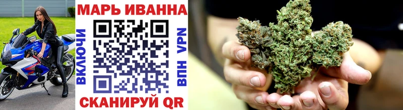 купить наркотик Льгов Конопля THC 21%